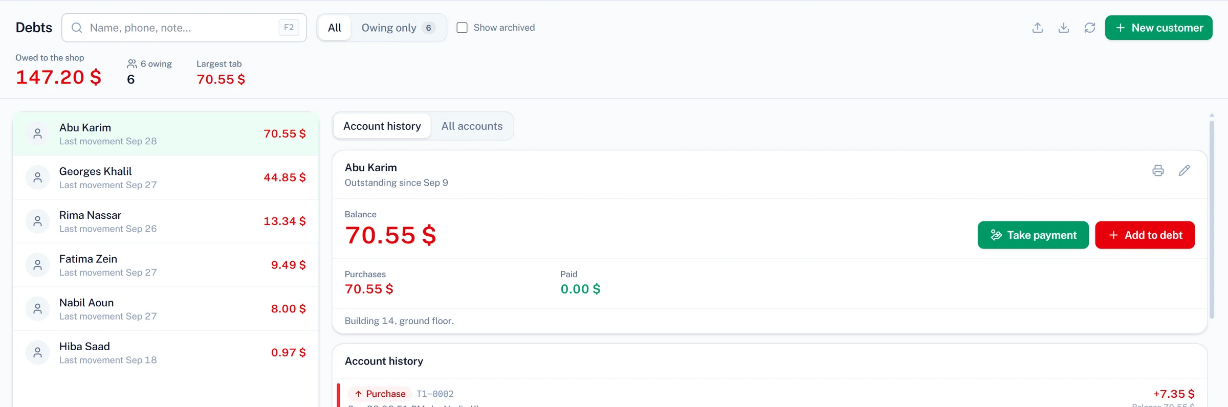 The debt book: customers with what each one owes, and one customer's account history.